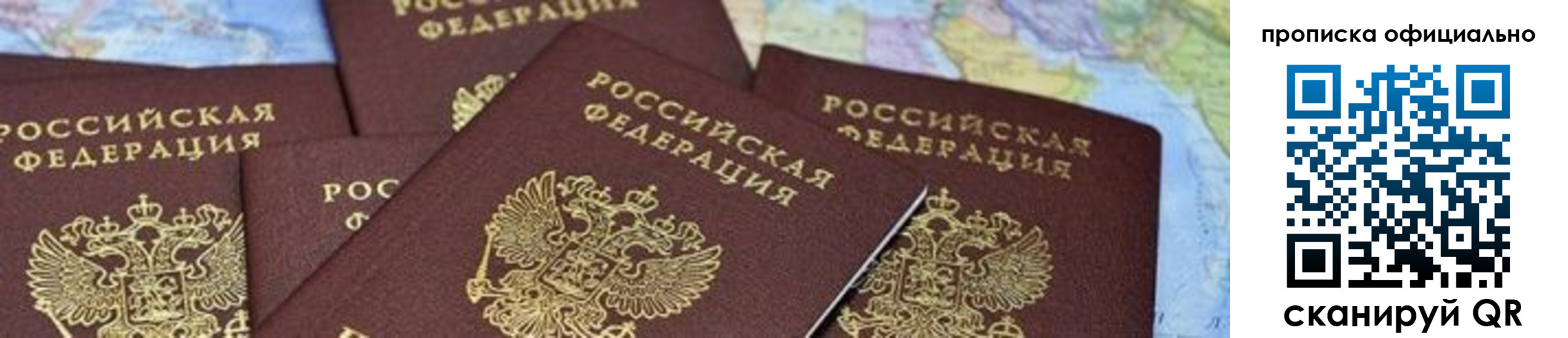 форма 3 в Сертолово
