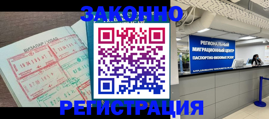 форма 3 в Сертолово